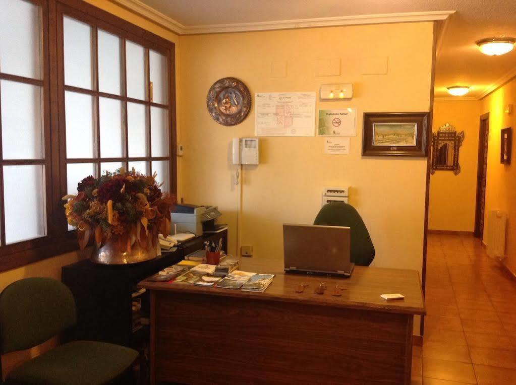 Hostal Argentino Bejar Exterior photo
